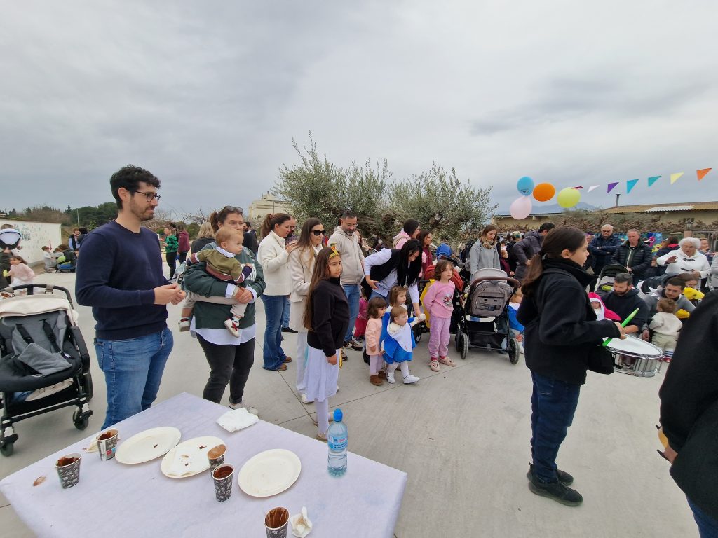 ESCOLA INFANTIL MARE NATURA